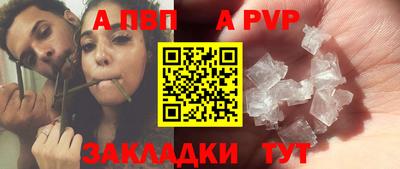 эйфоретик Тула