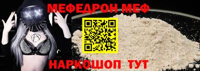 шишки Тулун