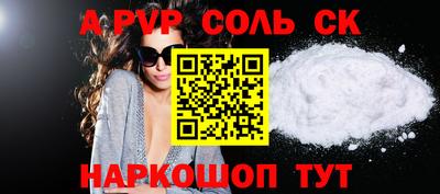 мескалин Туймазы