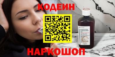 эйфоретик Тула