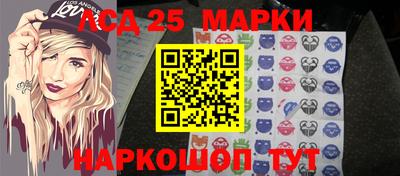 мескалин Туймазы