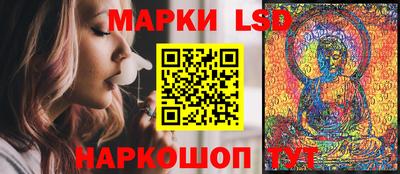мескалин Туймазы