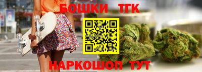 эйфоретик Тула