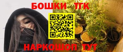 эйфоретик Тула