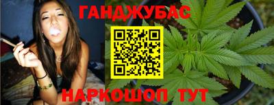 мескалин Туймазы