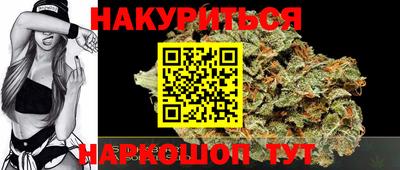 таблы Усть-Джегута