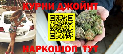 эйфоретик Тула