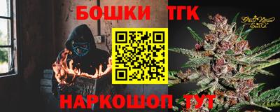 мескалин Туймазы