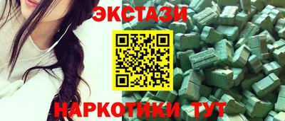 эйфоретик Тула