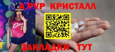 мескалин Туймазы