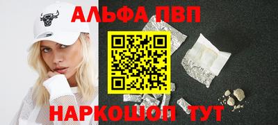 эйфоретик Тула