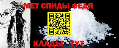 мескалин Туймазы