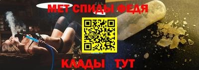 эйфоретик Тула