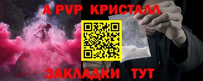 мескалин Туймазы