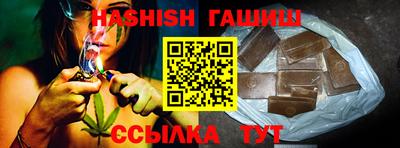 мескалин Туймазы