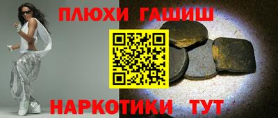 эйфоретик Тула