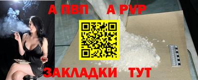 мескалин Туймазы