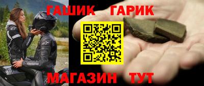 эйфоретик Тула