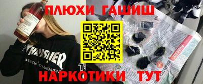 гидропоника Усть-Илимск